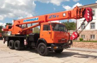 Аренда автокрана 25 тонн