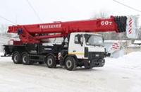 Аренда автокрана 60 тонн